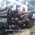 api 5l x60 psl2/psl1 steel pipe